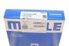 <strong>Комплект кілець на поршень MAHLE 030 20 N0 (фото 5)</strong>