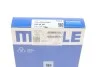 <strong>Комплект кілець на поршень MAHLE 030 48 N2 (фото 5)</strong>