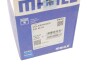 Поршень Mahle (1-2cyl) MAHLE / KNECHT 030 58 02 (фото 13)