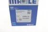 <strong>Поршень в комплекті на 1 циліндр, 2-й ремонт (+0,50) MAHLE 0306013 (фото 9)</strong>