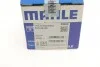 <strong>Поршень MAHLE 030 64 00 (фото 8)</strong>
