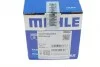 <strong>Поршень в комплекті на 1 циліндр, 2-й ремонт (+0,50) MAHLE 030 64 01 (фото 10)</strong>