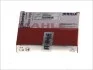 <strong>Комплект поршневих кілець Mahle VW Touareg,Phaeton MAHLE 030 74 N0 (фото 1)</strong>