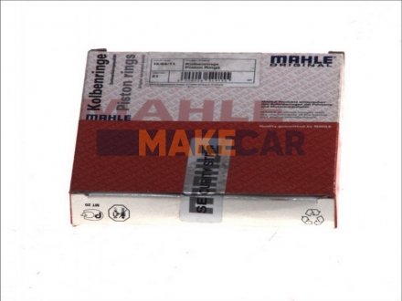 Комплект поршневих кілець Mahle VW Touareg,Phaeton MAHLE / KNECHT 030 74 N0