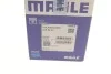 <strong>Поршень в комплекті на 1 циліндр, STD MAHLE 030 89 00 (фото 7)</strong>