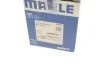 <strong>Поршень в комплекті на 1 циліндр, STD MAHLE 030 92 00 (фото 10)</strong>