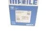 <strong>Поршень з кільцями MAHLE 030 92 02 (фото 10)</strong>