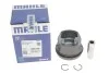 <strong>Поршень MAHLE 033 01 00 (фото 5)</strong>