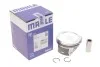 <strong>Поршень в комплекті на 1 циліндр, 2-й ремонт (+0,50) MAHLE 033 20 01 (фото 2)</strong>
