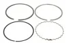 <strong>Комплект кілець на поршень MAHLE 034 89 N0 (фото 1)</strong>