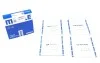 <strong>Комплект кілець на поршень MAHLE 034 89 N2 (фото 1)</strong>