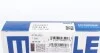 <strong>Кільця поршневі Berlingo/Partner 1.9D (83.5mm) XUD9 MAHLE 039 24 N1 (фото 2)</strong>
