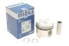 <strong>Поршень Mahle MAHLE 0400101 (фото 1)</strong>