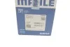 <strong>Поршень Mahle MAHLE 0400101 (фото 8)</strong>
