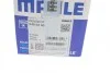 <strong>Поршень MAHLE 040 02 00 (фото 2)</strong>