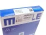 <strong>Комплект кілець на поршень MAHLE 04005N0 (фото 3)</strong>