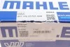 <strong>Вкладиш MAHLE 081 HS 21721 000 (фото 4)</strong>