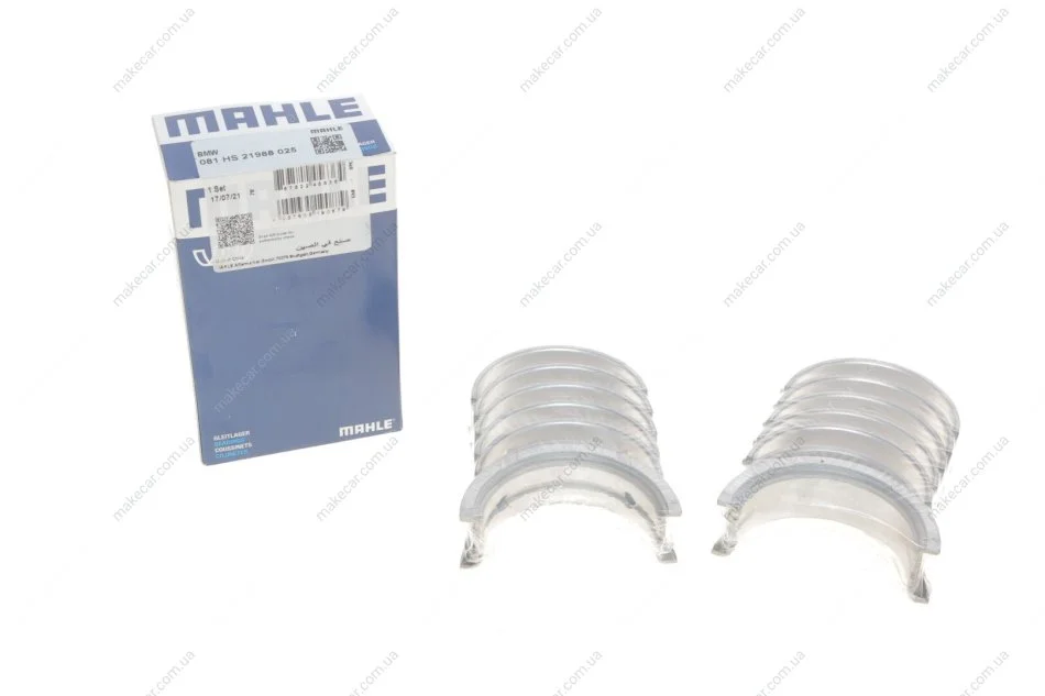 <strong>Підшипники ковзання корінні MAHLE 081 HS 21988 025 (фото 1)</strong>