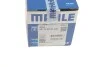 <strong>Поршень в комплекті на 1 циліндр, STD MAHLE 081PI00104000 (фото 5)</strong>
