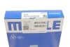 <strong>Кільця поршневі MAHLE 081 RS 00109 0N0 (фото 5)</strong>