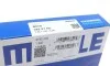 <strong>Комплект кілець на поршень MAHLE 082 67 N0 (фото 3)</strong>