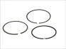 <strong>Комплект кілець на поршень MAHLE 08320N0 (фото 1)</strong>