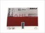 <strong>Кільця поршневі (1cyl) RVI MIDR 06.24.65 Euro 2 D 123.85 (3,16/2,385/4,747) MACK MAHLE 209 50 N0 (фото 1)</strong>