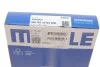 <strong>Комплект кілець на поршень MAHLE 640RS101020N0 (фото 3)</strong>