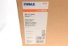 <strong>Мотор обігрівача F01-04/F06-07/F10-13 2.0-4.4 08- (Premium Line! OE) MAHLE AB 151 000P (фото 9)</strong>