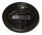 <strong>Реостат вентилятора обігрівача A2/FABIA/POLO 1.0-2.0D 99- MAHLE ABR 39 000P (фото 5)</strong>