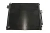 <strong>Радіатор кондиціонера MAHLE AC 1147 000S (фото 3)</strong>