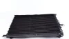 <strong>Радіатор кондиціонера MAHLE AC 133 000S (фото 1)</strong>