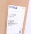 <strong>Радіатор кондиціонера MAHLE AC 133 000S (фото 2)</strong>