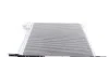 <strong>Радіатор кондиціонера Vito 96>03 MAHLE AC 212 000S (фото 4)</strong>