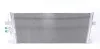 <strong>Радіатор кондиціонера VW T3/T4 1.6-2.8 79-03 MAHLE AC 217 000S (фото 1)</strong>