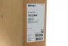 <strong>Радіатор кондиціонера MAHLE AC 318 001S (фото 2)</strong>