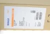 <strong>Конденсатор MAHLE AC 337 000P (фото 2)</strong>