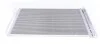<strong>Радіатор кондиціонера BMW 5 (E60/E61)/6 (E63)/7 (E65/E66//E67) 2.0-6.0 01-10 MAHLE AC 344 000S (фото 1)</strong>