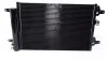 <strong>Радіатор кондиціонера Ford Galaxy 2.3i/2.8i/1.9TDI 00-06/VW Sharan 1.8T/2.0i/2.8i/1.9-2.TDI 95-10 MAHLE AC 358 000S (фото 1)</strong>