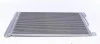 <strong>Радіатор кондиціонера Opel Corsa/Citroen Nemo 1.0- 1.4 06- MAHLE AC 367 000S (фото 1)</strong>