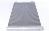 <strong>Радіатор кондиціонера Opel Corsa/Citroen Nemo 1.0- 1.4 06- MAHLE AC 367 000S (фото 3)</strong>