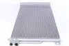 <strong>Радіатор кондиціонера Opel Corsa/Citroen Nemo 1.0- 1.4 06- MAHLE AC 367 000S (фото 4)</strong>