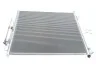 <strong>Конденсер кондиціонера MAHLE AC 37 000S (фото 1)</strong>