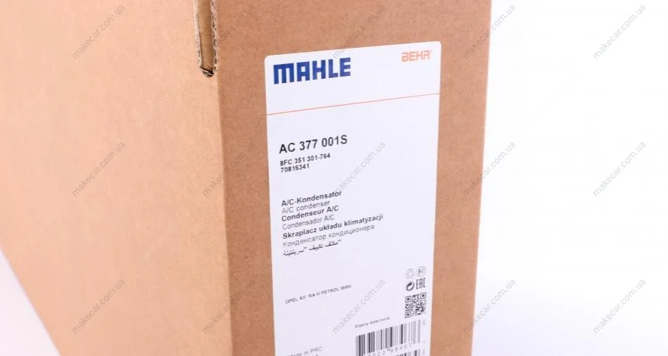 <strong>Радіатор кондиціонера Opel Astra H 1.4-1.8i 04-14 MAHLE AC 377 001S (фото 1)</strong>