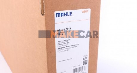 Радіатор кондиціонера Opel Astra H 1.4-1.8i 04-14 MAHLE / KNECHT AC 377 001S
