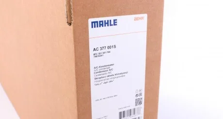 Радіатор кондиціонера Opel Astra H 1.4-1.8i 04-14 для Opel MAHLE AC 377 001S фото товару