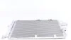 <strong>Радіатор кондиціонера Opel Astra H 1.2-1.8i 04-14 MAHLE AC 378 000S (фото 1)</strong>