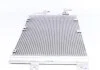 <strong>Радіатор кондиціонера Opel Astra H 1.2-1.8i 04-14 MAHLE AC 378 000S (фото 3)</strong>