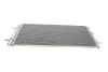 <strong>Конденсер кондиціонера MAHLE AC 4 000S (фото 3)</strong>