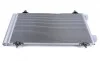 <strong>Радіатор кондиціонера Scudo/Jumpy/Expert 07- MAHLE AC 487 000S (фото 6)</strong>